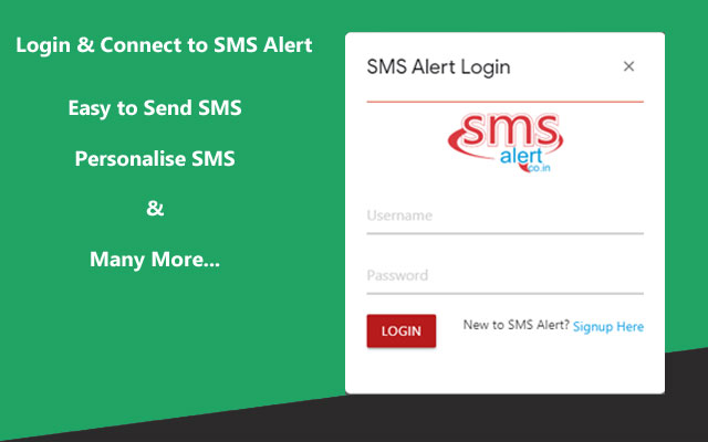 Screenshot of SMS Alert