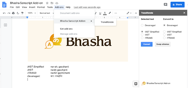 Screenshot of Bhasha