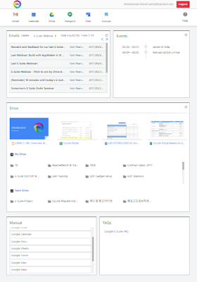 Screenshot of Portal - SBC Technology