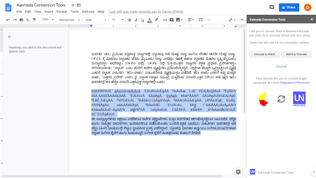 Screenshot of Kannada Conversion Tools