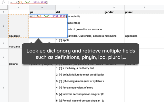 Screenshot of Dictionary Functions